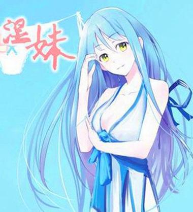 久久久精品m的相关介绍