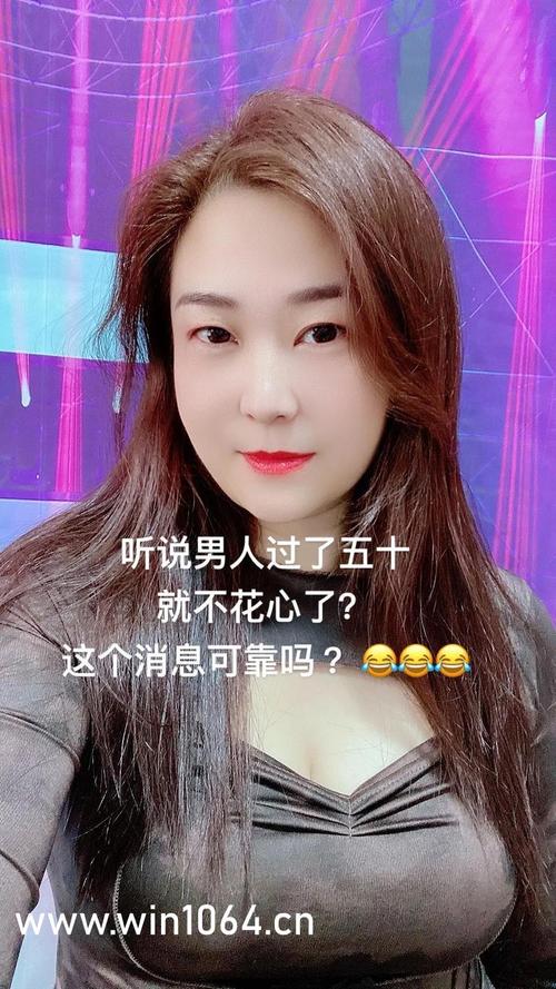 国产av熟妇的相关介绍