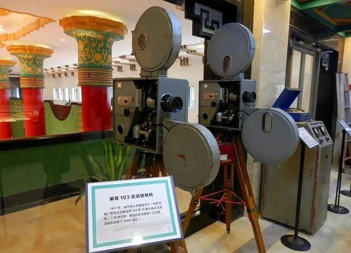 五福影院新地址的相关介绍