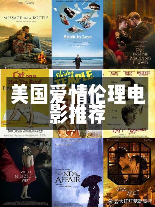 啪啪影院新网址的相关介绍