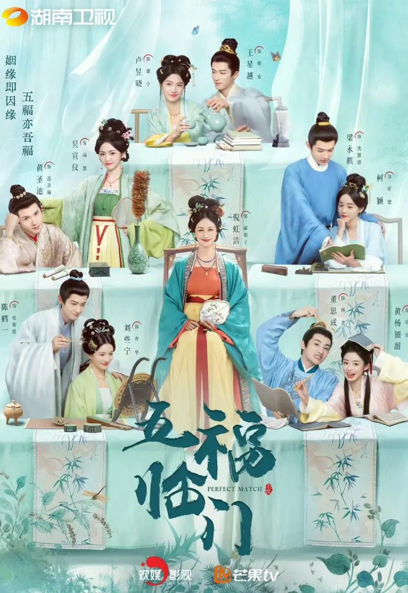久久激情爱的相关介绍