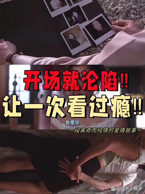 52毛片基地的相关介绍