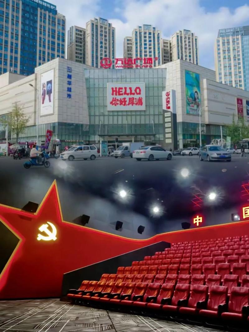 03影院的相关介绍