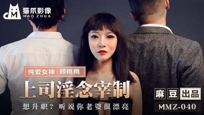 美女诱惑姿势的相关介绍