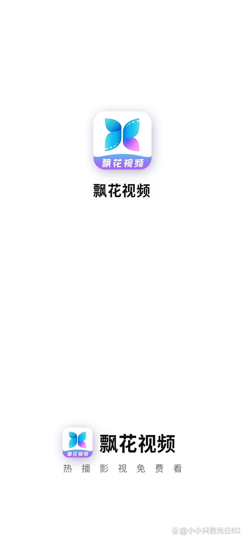 亚洲国产欧美一区二区潘金莲的相关介绍