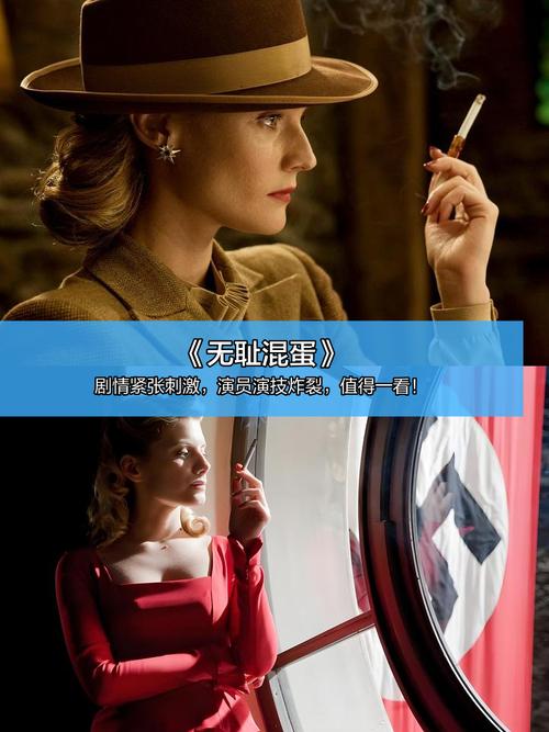 日本熟妇午夜h d的相关介绍