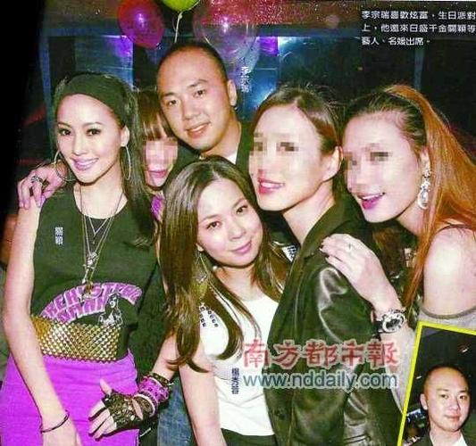 日本少妇精油按摩的相关介绍