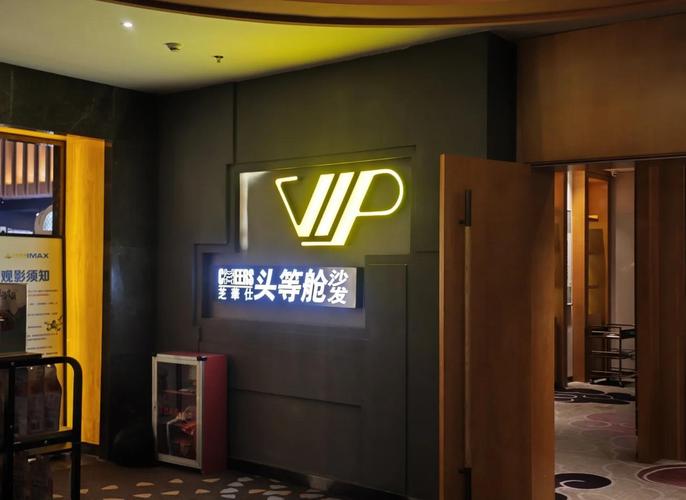 高h 调教文的相关介绍