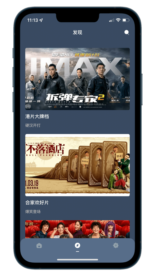 a丰满熟妇av的相关介绍