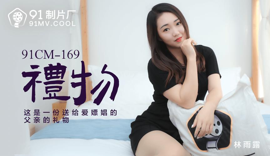 男人的天堂久久www的相关介绍