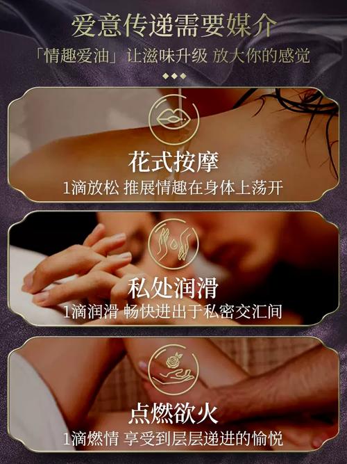 老湿影院视频存在线观看的相关介绍