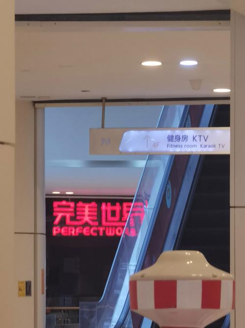 奥美毛片基地的相关介绍