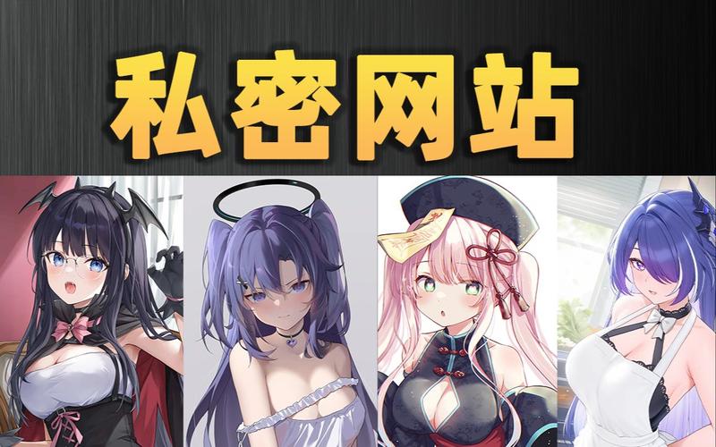 旧里番yy4480首播影院的相关介绍