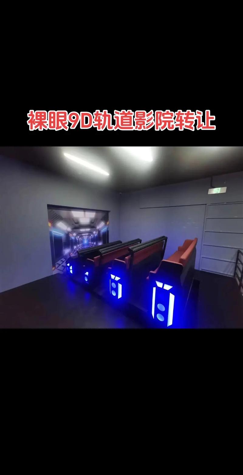伦理片天堂eeUSS影院：深夜独处必看的禁忌情感大片，成年人私密观影指南与伦理剧情深度解析