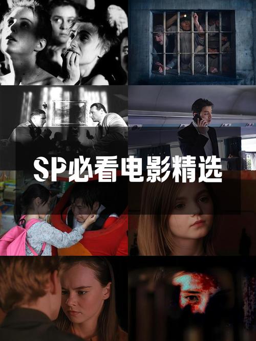 少妇亚洲区的相关介绍