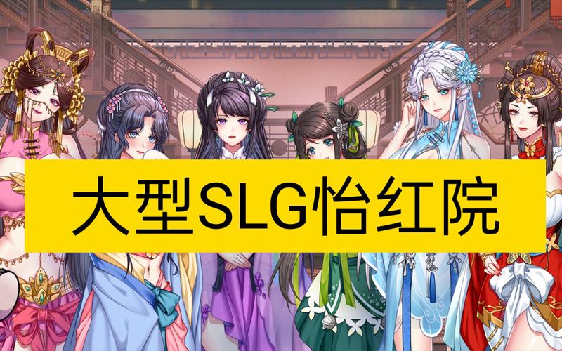 欧美成人精品免费在线的相关介绍