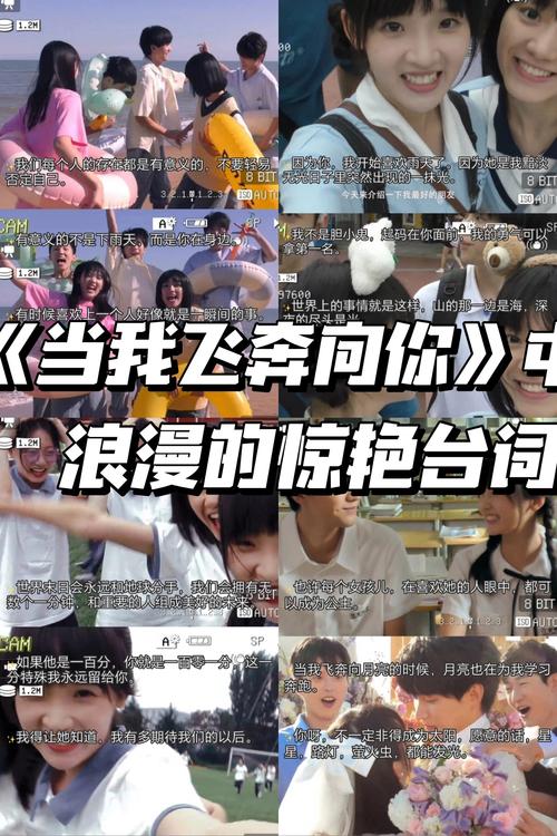 一边摸上的相关介绍