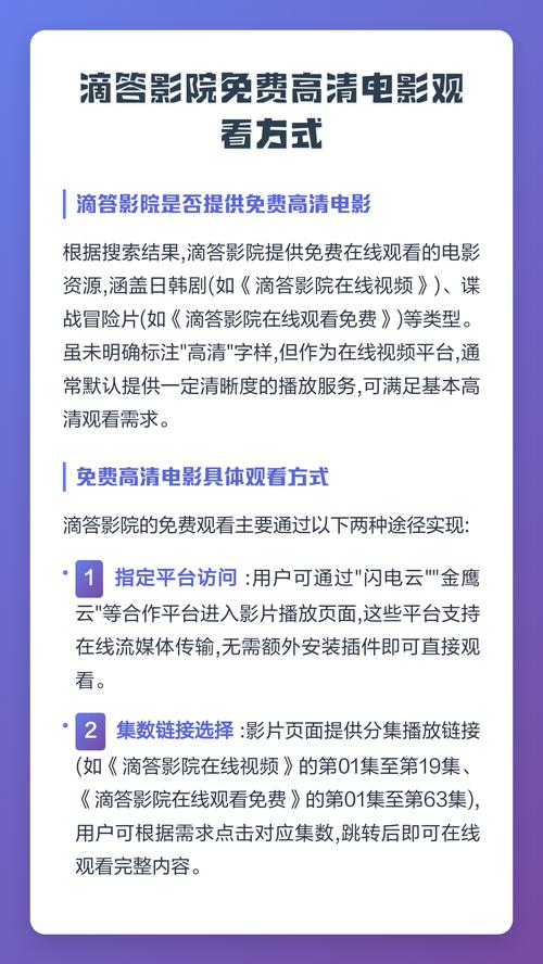 人妻少妇免费一区的相关介绍