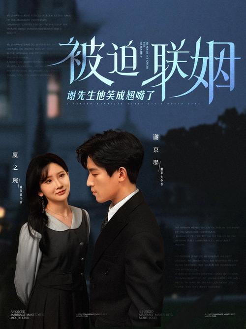 黑丝一88av的相关介绍
