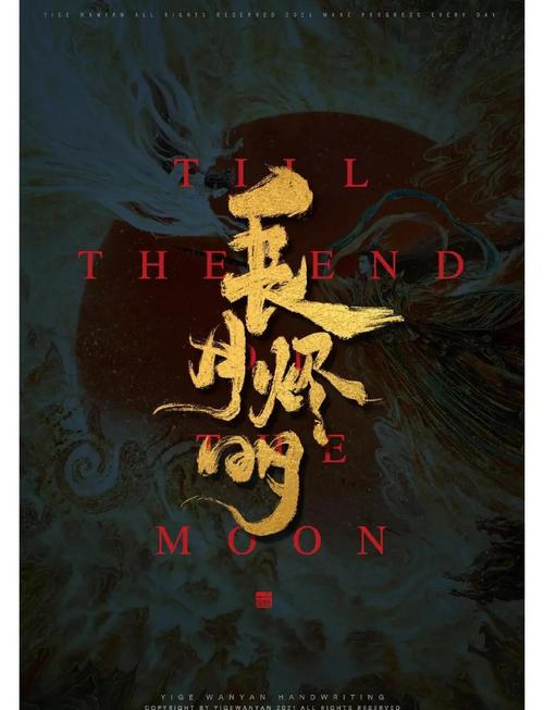 欧美啪啪一区二区三区的相关介绍