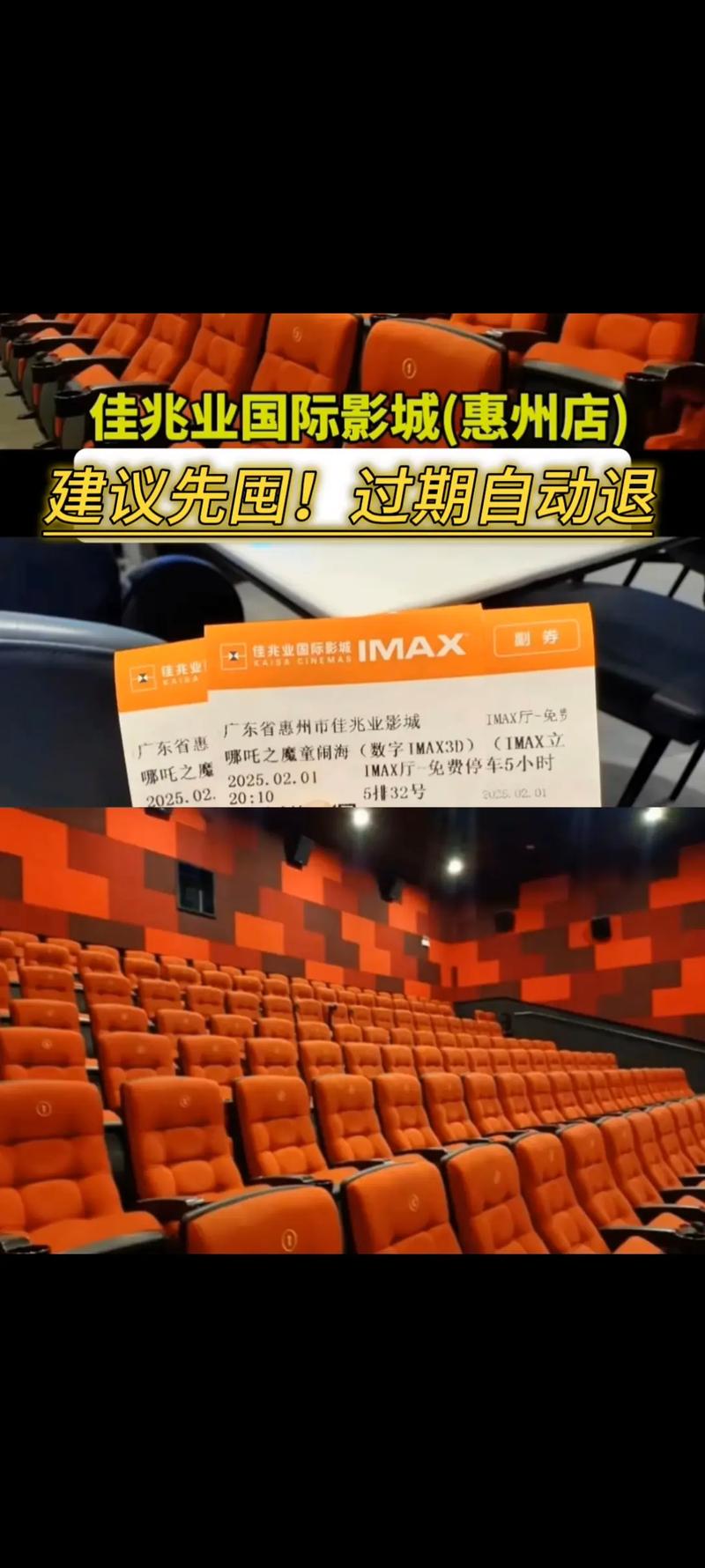 制服丝袜美腿高跟极品国产av的相关介绍