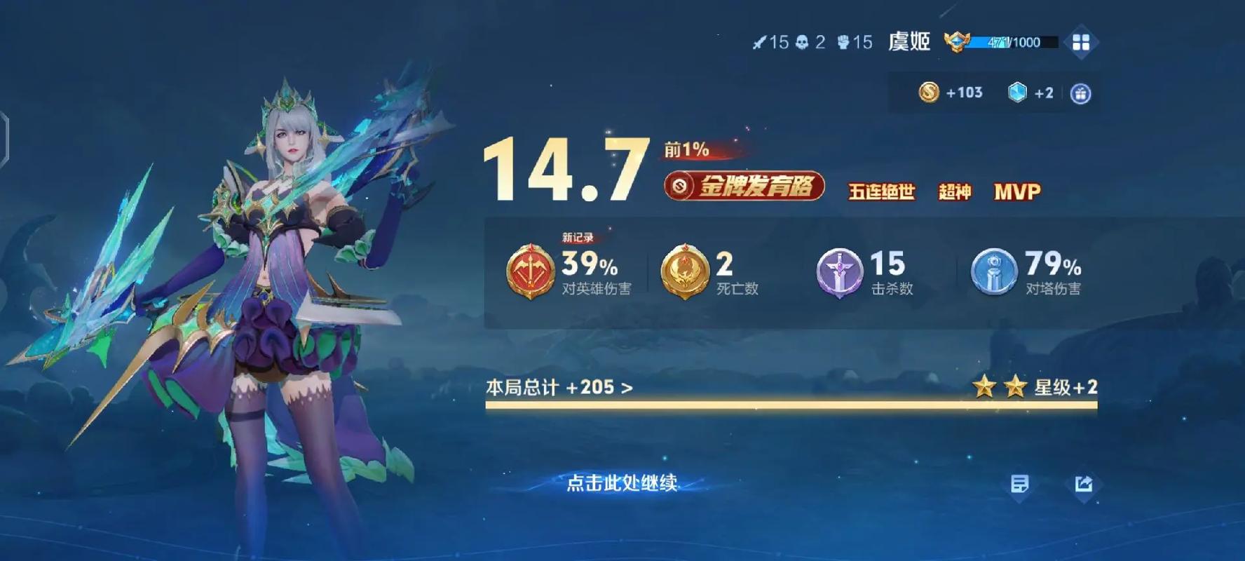 飘花影院钱v观看的相关介绍