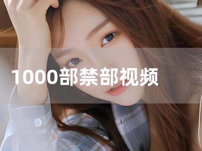 久9久久精品的相关介绍