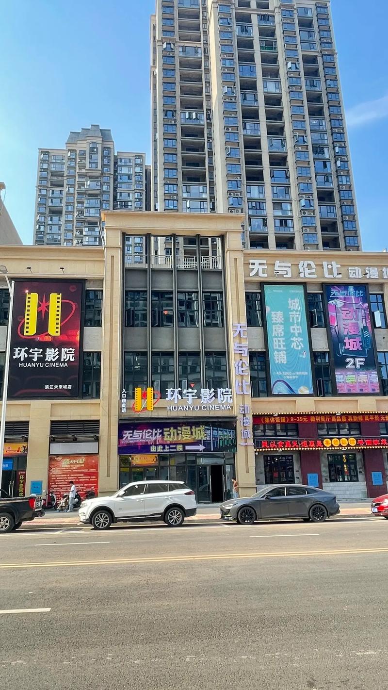 www.久久久久久精品的相关介绍