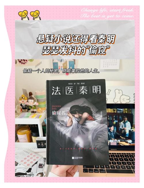 午夜av爽片的相关介绍