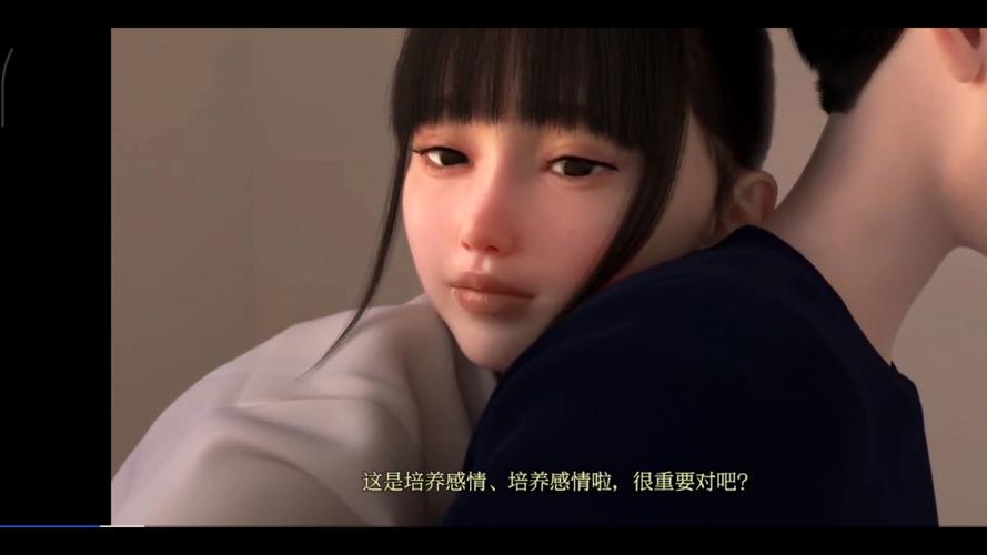 一b道影院在线播放的相关介绍