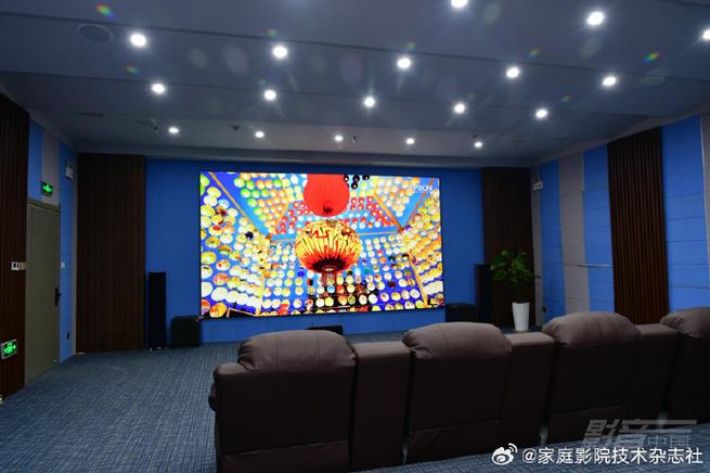 啪啪啪电影院的相关介绍