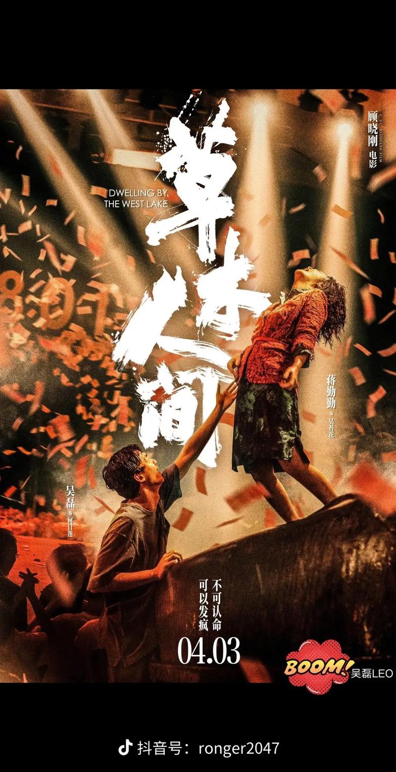 欧美超大尺度美女图片的相关介绍