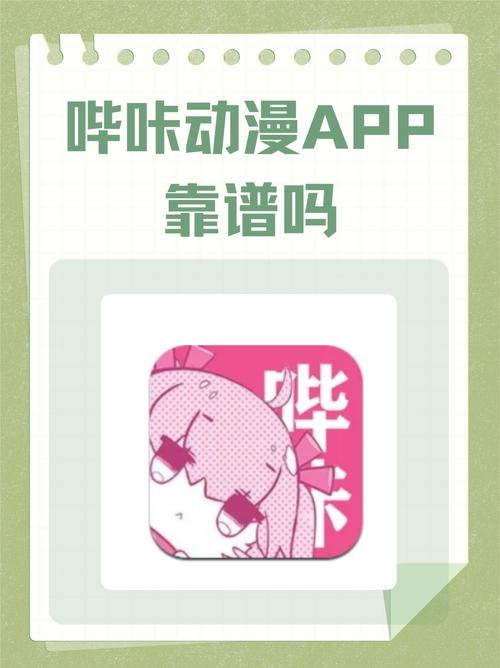 六十熟妇av的相关介绍