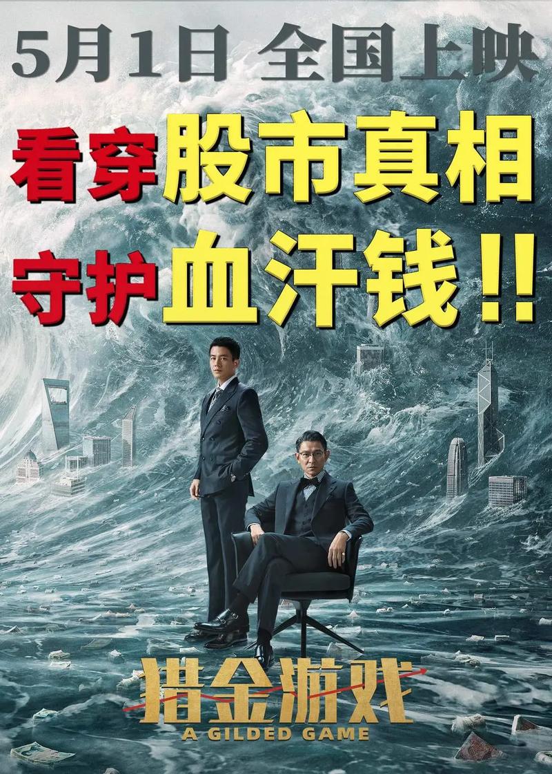 精品9久久久的相关介绍