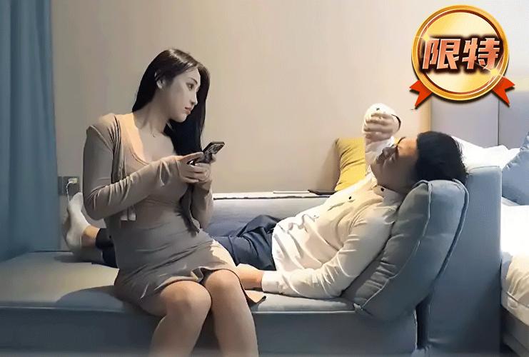 av黑丝的相关介绍