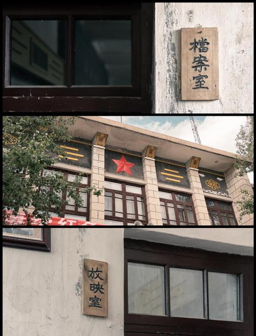 av插女人大骚货的相关介绍