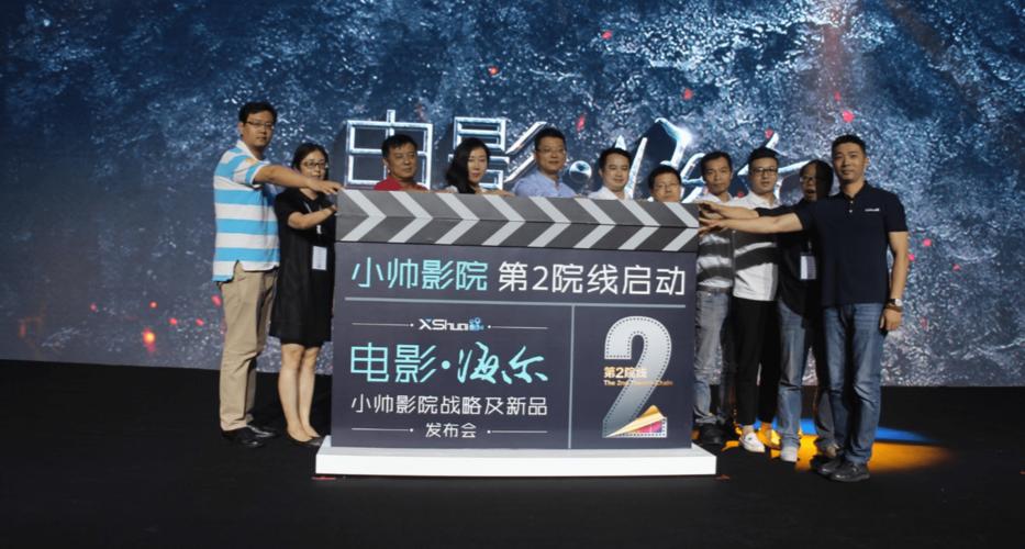 久久久精品一区的相关介绍
