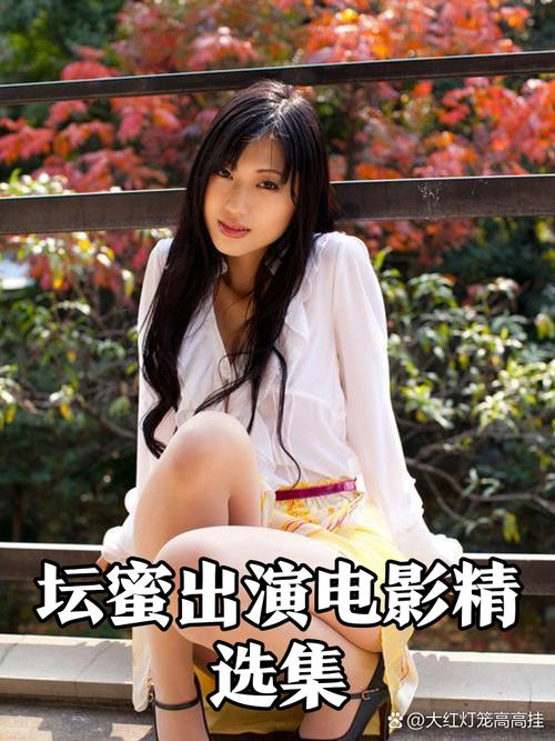 女性深夜必看！酥酥影院高能甜宠剧推荐，解锁沉浸式追剧新体验
