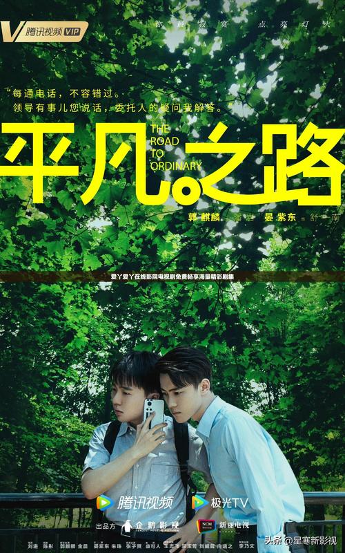 18岁以下禁止观看的网站免费观看的相关介绍