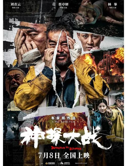天狼影院影在线观看 - 全网最新影视免费追剧，高清无广告流畅观影体验