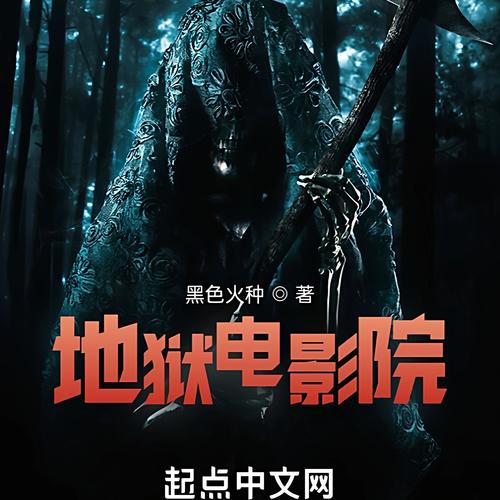 优质按摩伦理片的相关介绍