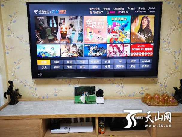 亚洲黑丝av一区的相关介绍