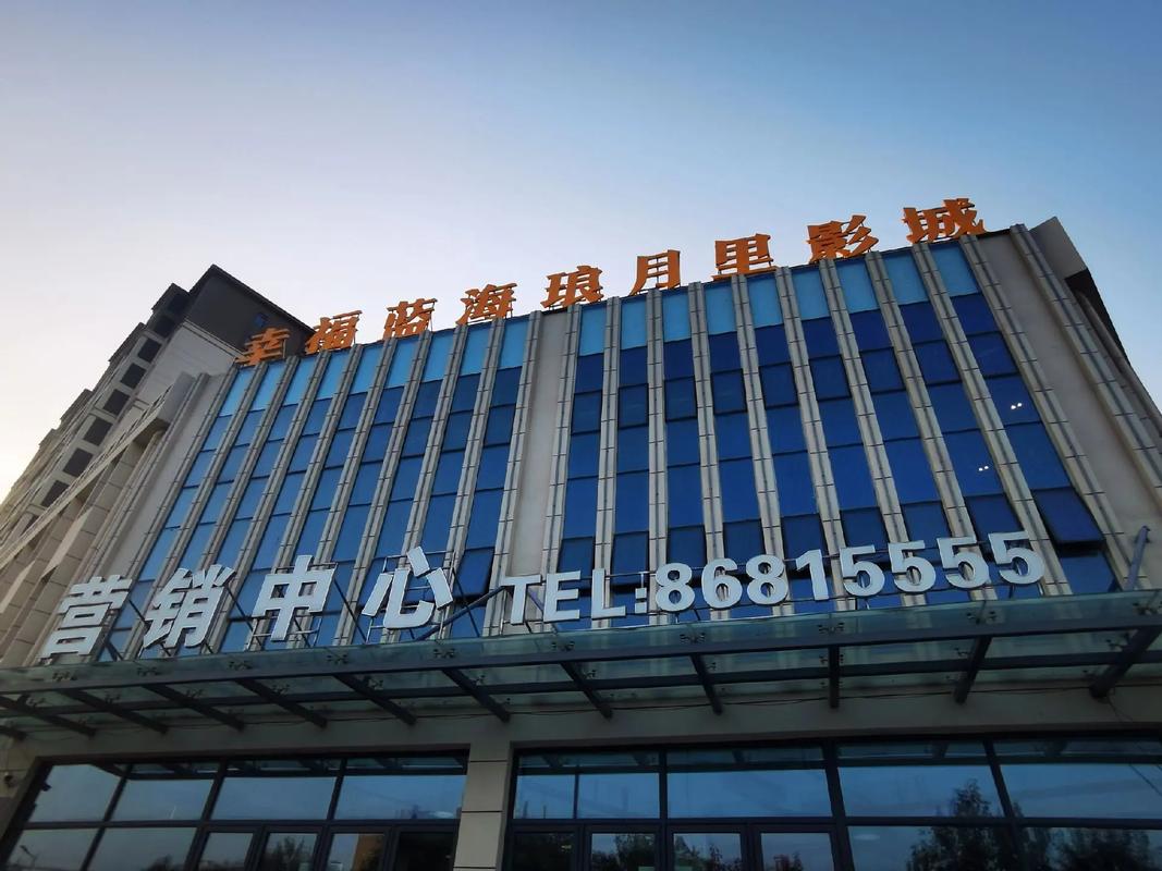 久久久精品啊啊啊的相关介绍