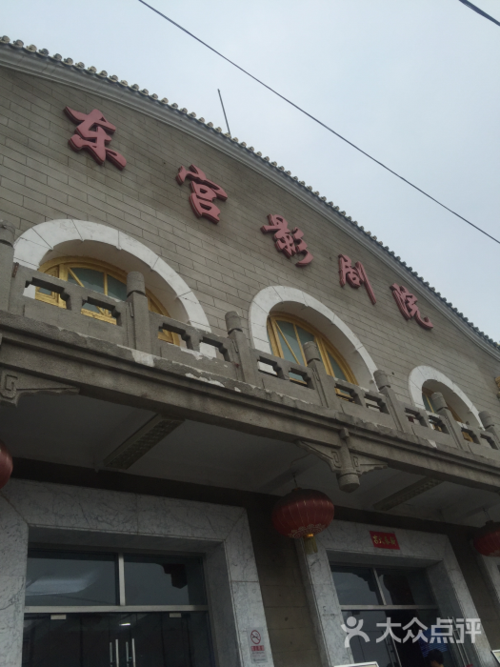 久久国产欧美日韩精品图片的相关介绍