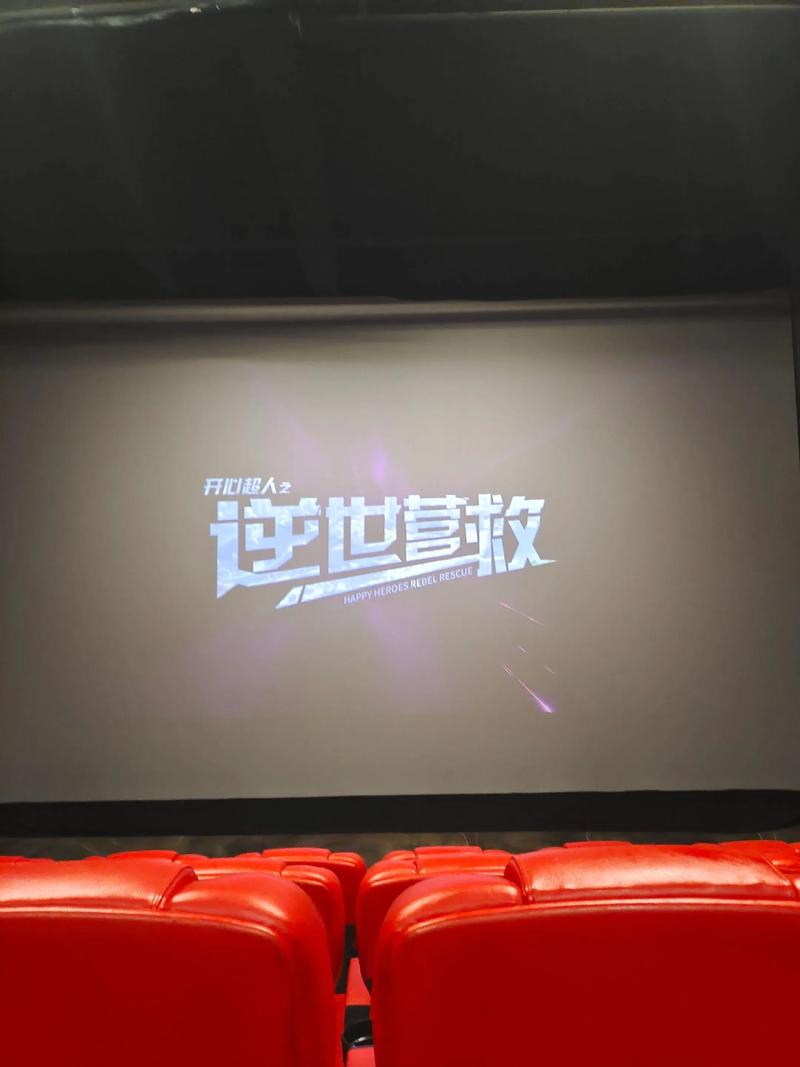 8844aa在线毛片的相关介绍
