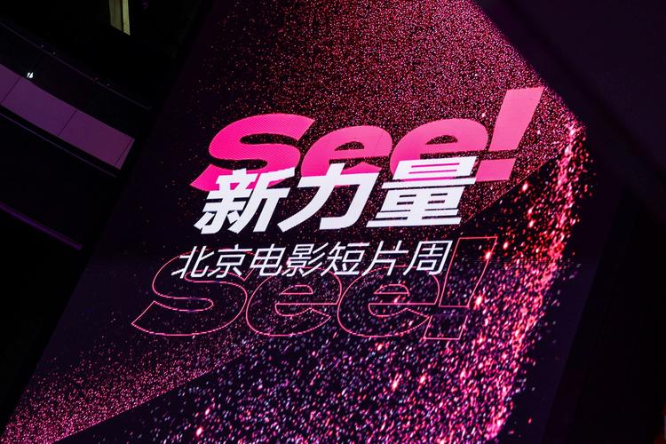 巨乳呻吟高潮的相关介绍