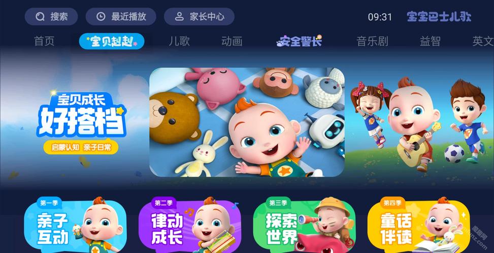 欧美16p图片的相关介绍