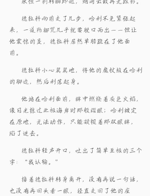 ai大尺度图片的相关介绍