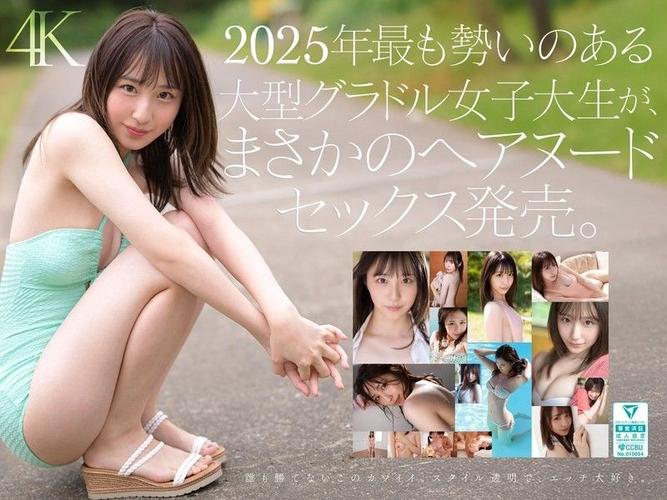 女孩阴道分泌物发黄的相关介绍