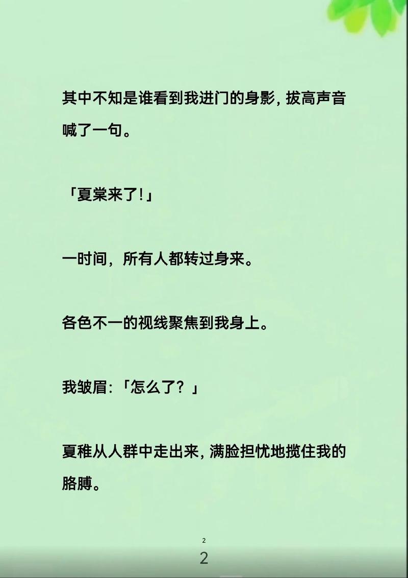 黄色熟女一级片的相关介绍